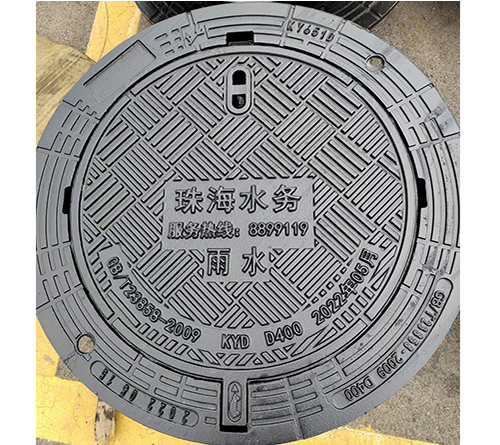 球墨鑄鐵圓井蓋