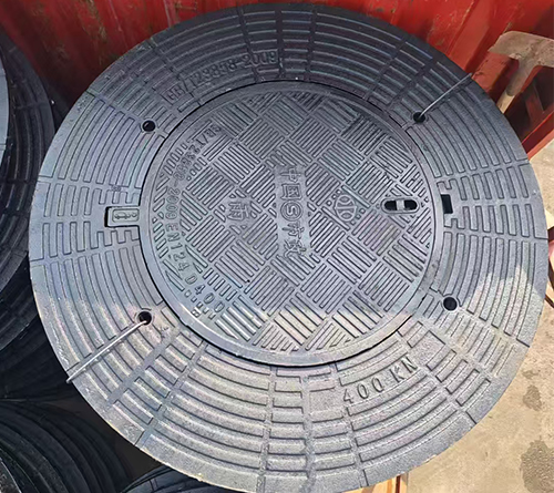 寬邊防沉降六防井蓋